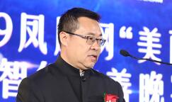 邹明