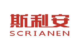 第十三届公益节1月北京举办 候选品牌：斯利安