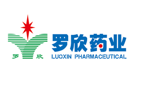 第十三届公益节1月北京举办 候选品牌：罗欣药业