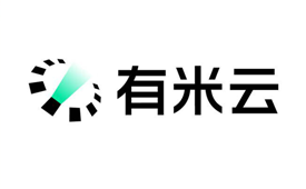 第十三届公益节1月北京举办 候选品牌：有米云