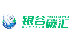 第十五届公益节扬帆起航 携手银谷碳汇传递善意与温暖