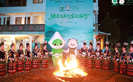 第十五届公益节扬帆起航 携手地上铁传递善意与温暖