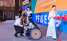 第十五届公益节暨2025ESG影响力年会将温暖启幕：从心出发，益路同行