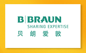 第十五届公益节即将举办 携手贝朗爱敦推动可持续发展