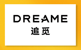 第十五届公益节即将举办 携手追觅科技助力乡村振兴