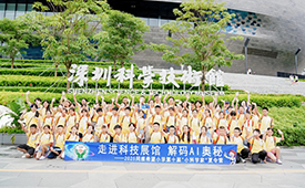 共进电子受邀亮相第十五届公益节，共赴温暖之约