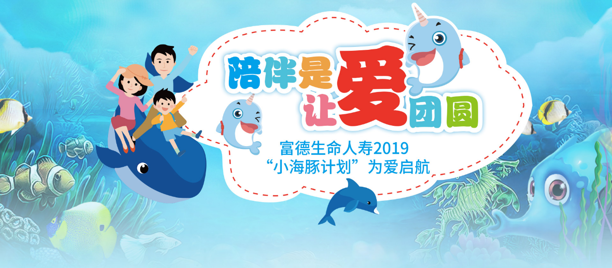 QQ图片20191205162954.png