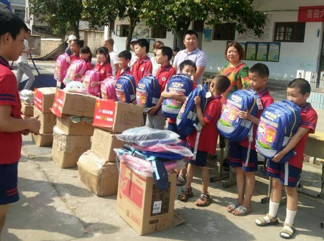 QQ截图20191213154430.jpg