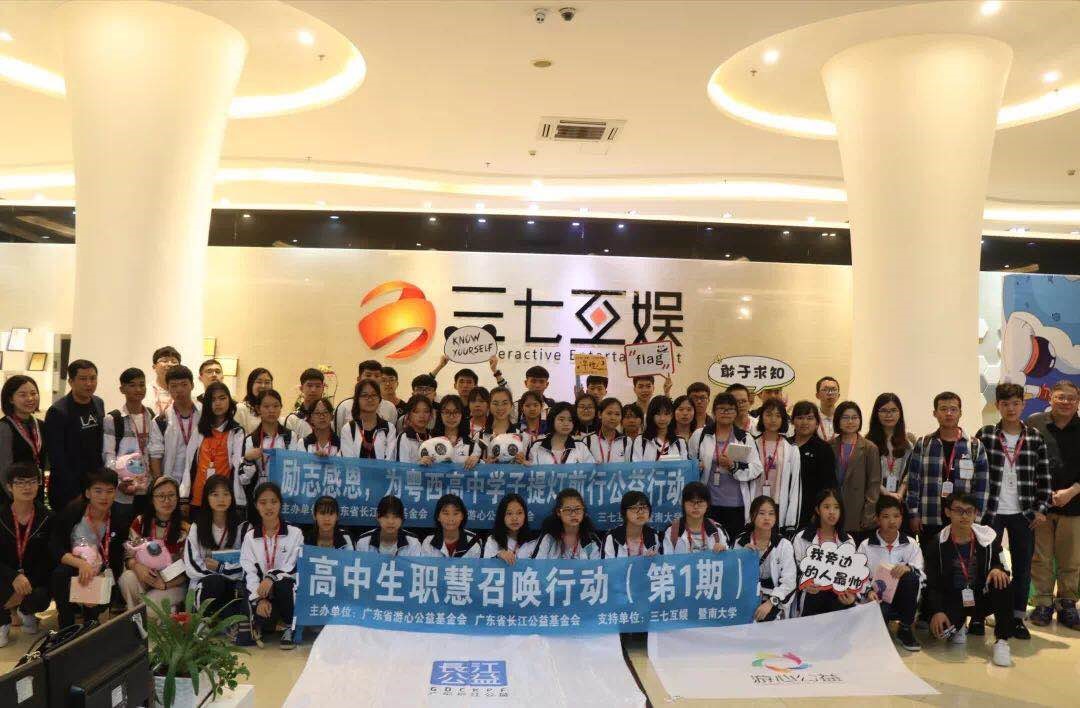 AB7651085FFB17D8361ED89D54A6DE4C1A8BE93D_w1080_h708.jpg