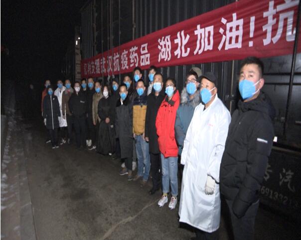 QQ截图20200212101753.jpg