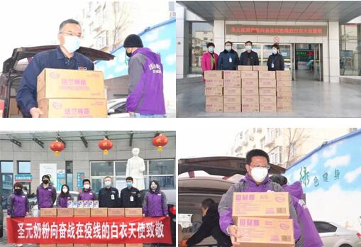 QQ截图20200309155329.jpg