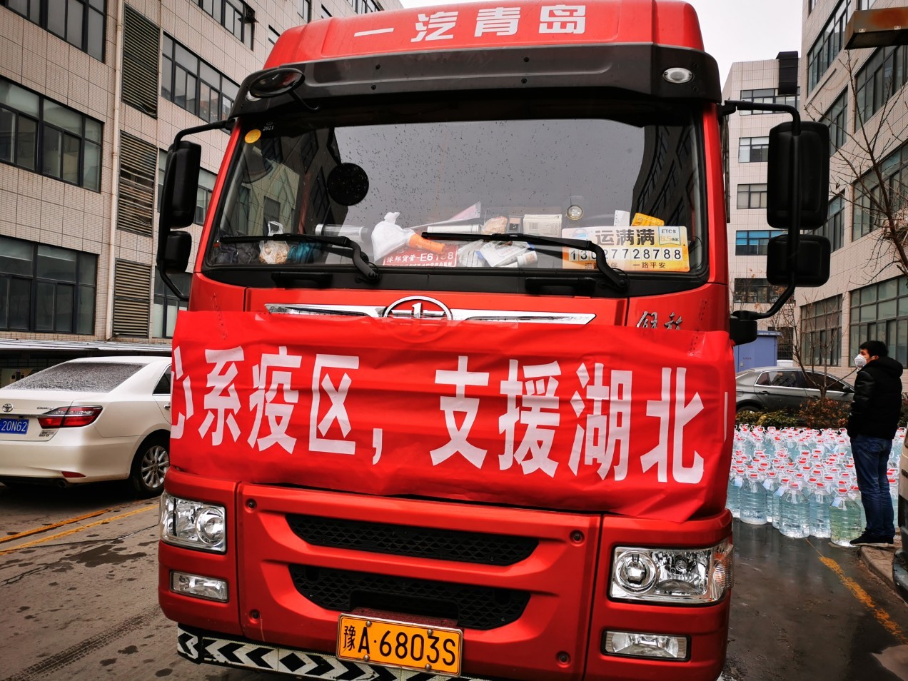 照片 (1).jpg