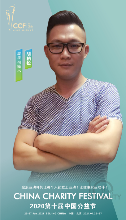 微信图片_20201120115004.png