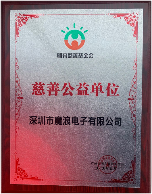 微信图片_20201120114839.png