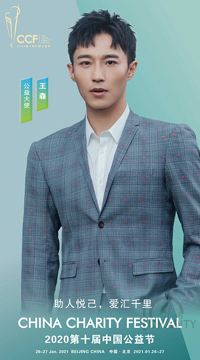 微信图片_20201127154050.jpg