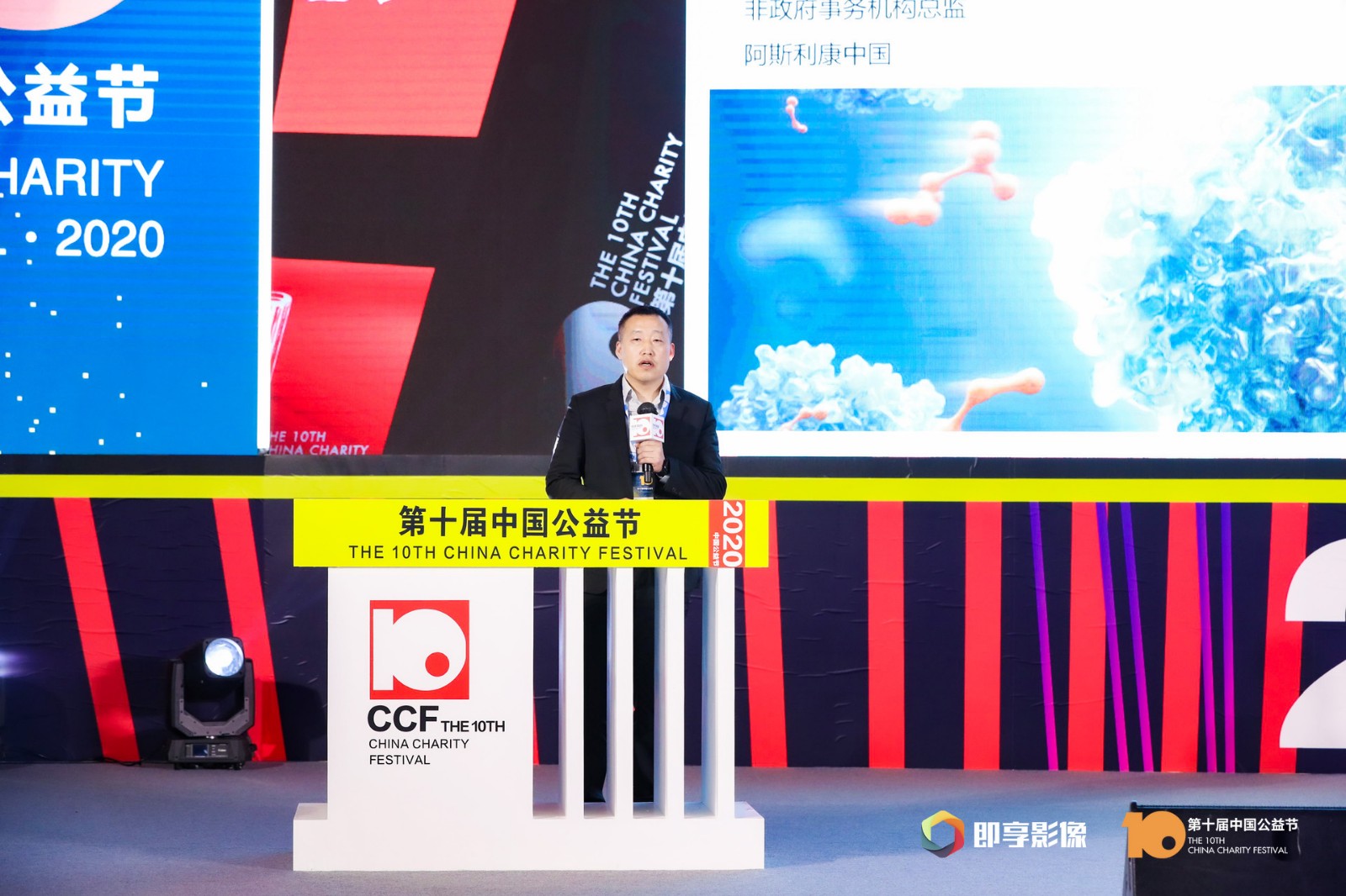 微信图片_20210128174129.jpg