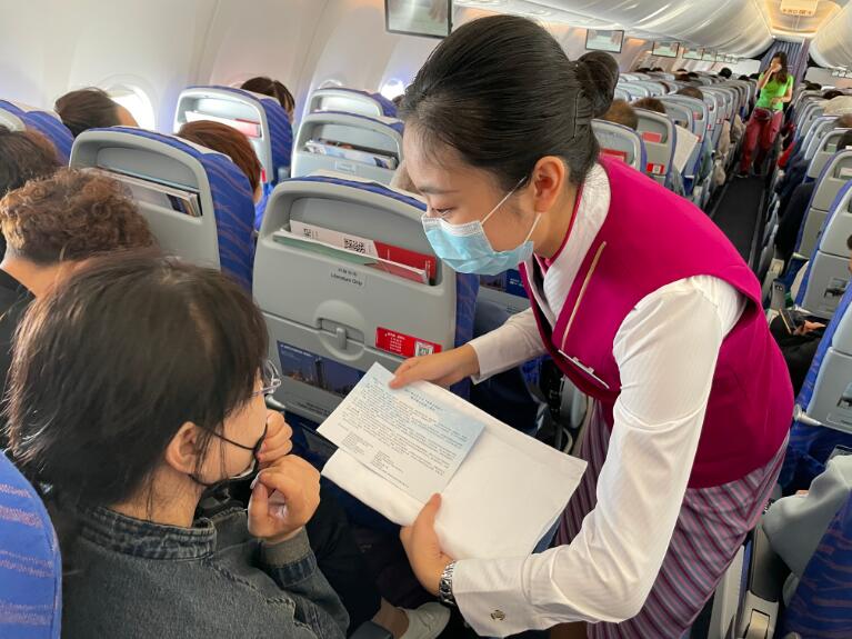 QQ截图20210416114440.jpg