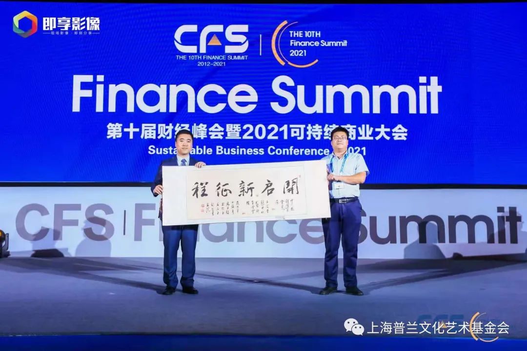 微信图片_20210804124900.jpg