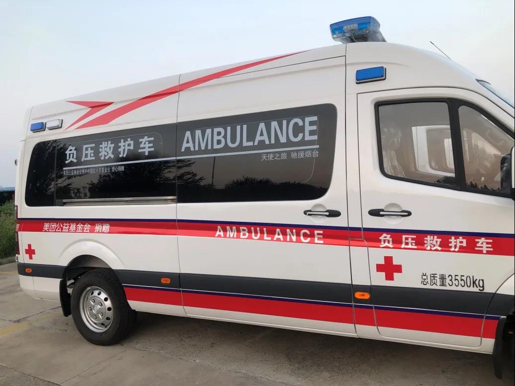 微信图片_20210810093558.jpg