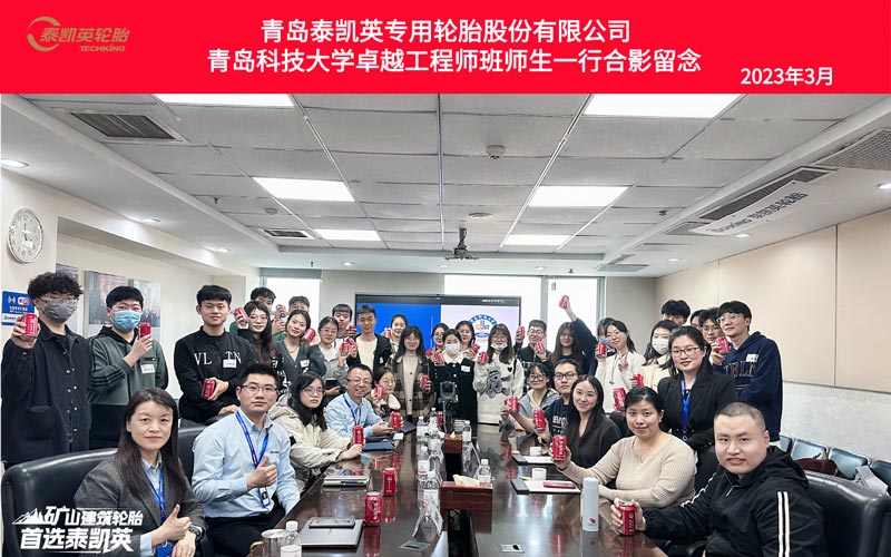 微信图片_20231115150318.jpg