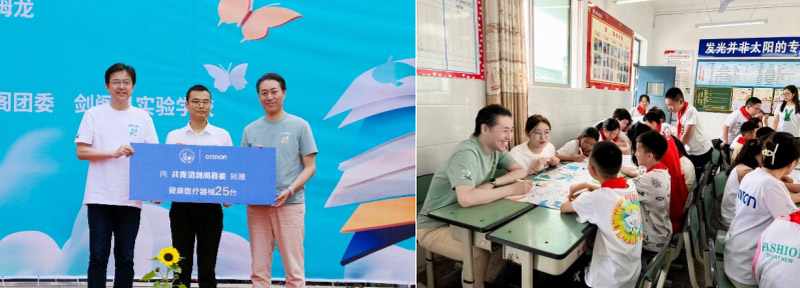 QQ截图20231129172905.jpg