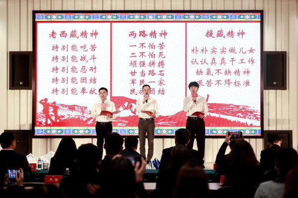 中国共产党人精神谱系(1).jpg