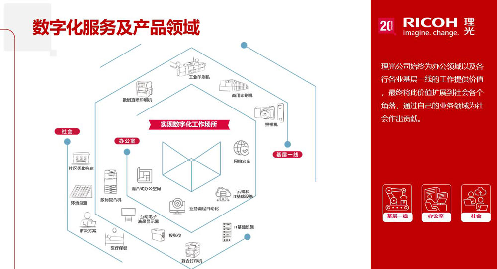 图片1(1).jpg