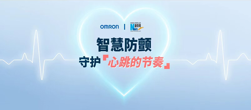 微信图片_20250111162849.jpg