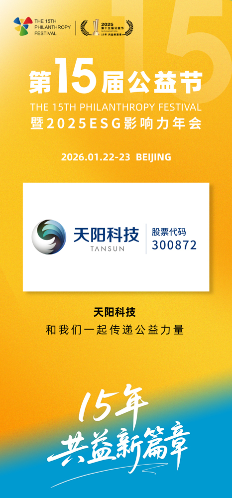 1757052636388953.jpg 5B09BE3DCEDDF88FCBDA32445F416912.jpg