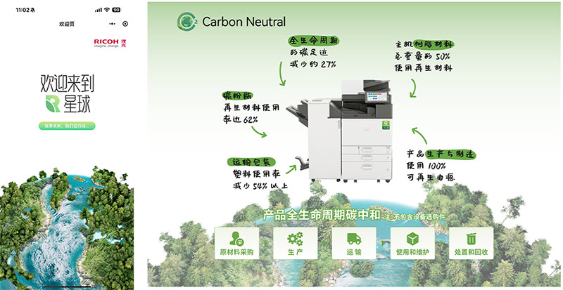 微信图片_20250923133500_238_14.jpg