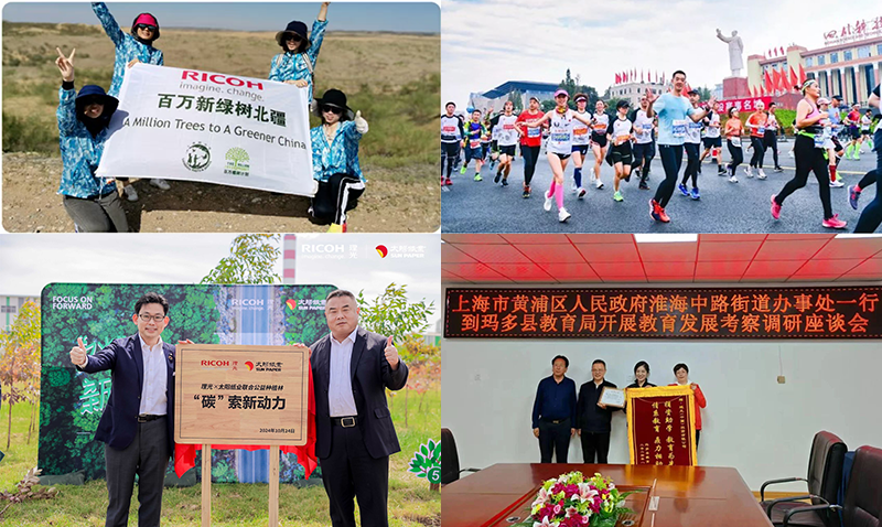 未标题-1.png