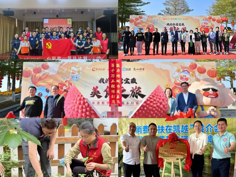 1758762867614744.jpg 微信图片_20250925090946_473_27.jpg