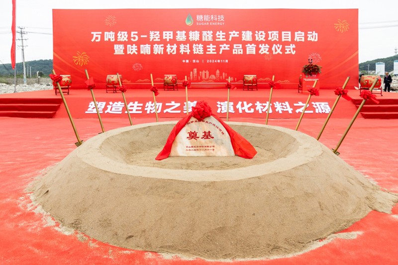 1758878309333616.jpg 微信图片_20250926171318_534_27.jpg