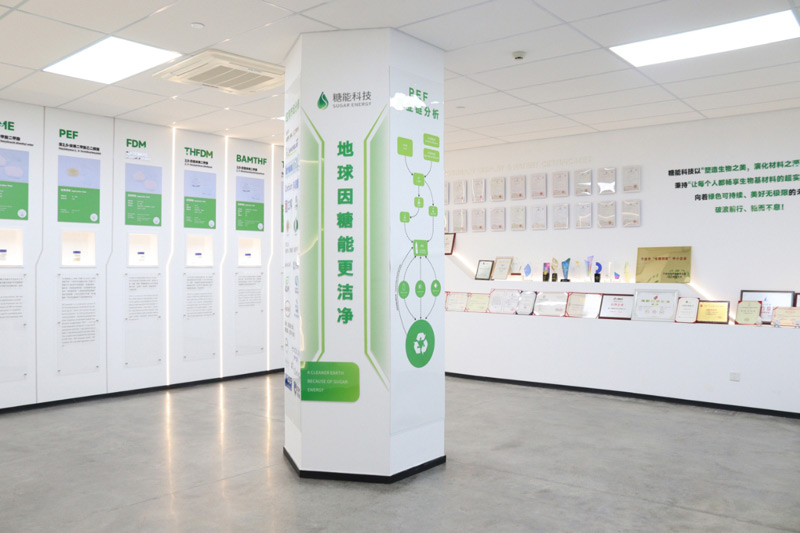 1758878411289353.jpg 微信图片_20250926171318_533_27.jpg