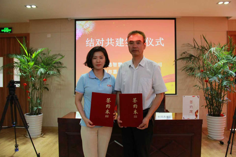 1759114169620287.jpg 微信图片_2025-09-29_104725_200.jpg