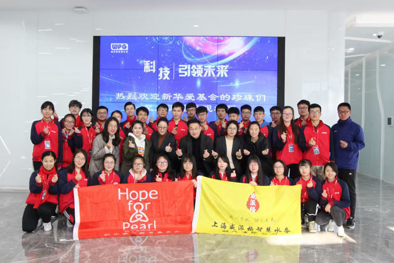 1759114181248105.jpg 微信图片_2025-09-29_104735_318.jpg