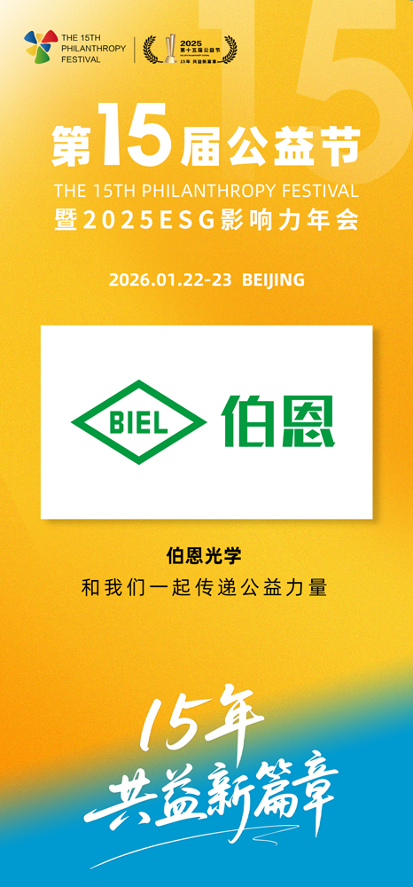 1760340582898415.jpg 3A1A0E4F6C224BD9D1C915908A8F1946.jpg