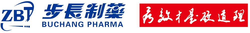 步长制药logo.jpg