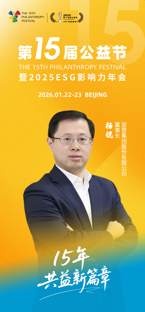 微信图片_20250926140907_513_27.jpg