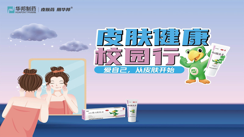 1760949460923287.jpg 主KV_proc.jpg