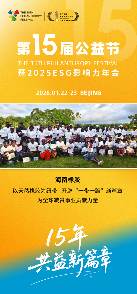 1761275921466198.jpg 微信图片_20251024104838_851_27.jpg