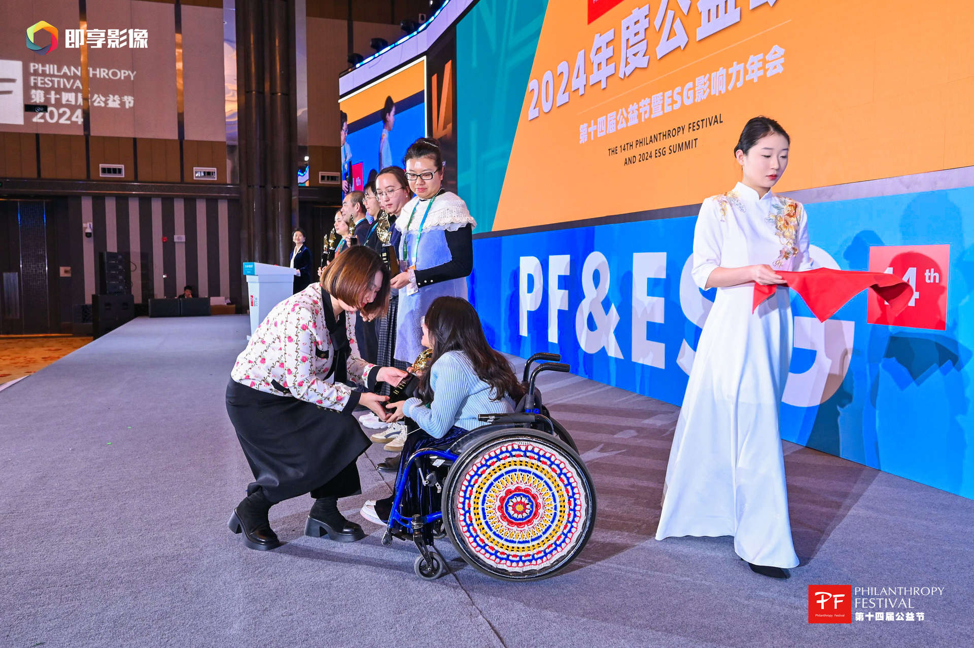 1761726773983467.jpg 公益3.jpg