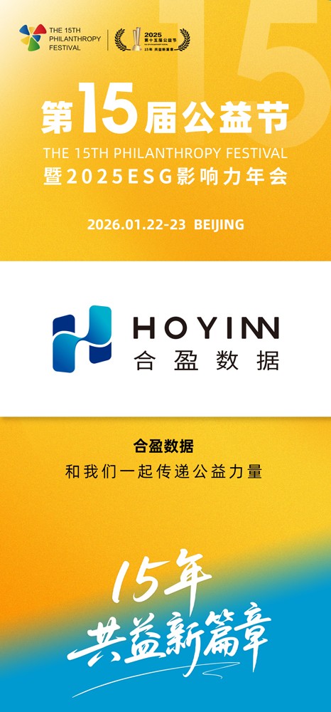 1761211028527157.jpg 微信图片_20251023151456_816_27.jpg