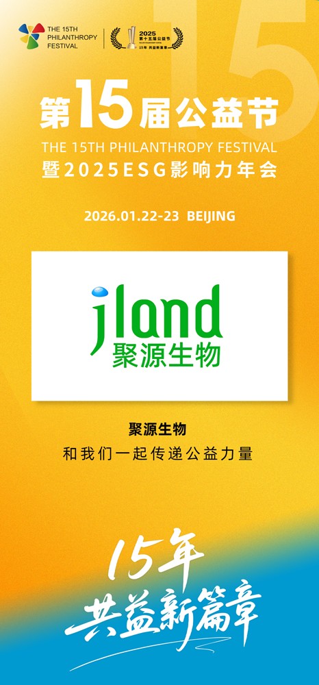 1761707988726955.jpg 6A2AACEDE89EDE580608128BB20FD2A2.jpg