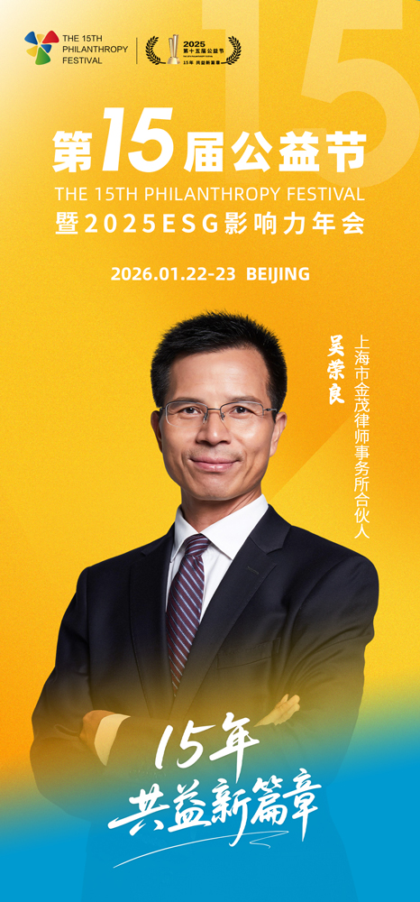 1761708987864150.jpg 微信图片_20251029091544_909_27.jpg