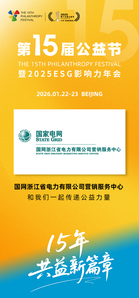 1762322692821926.jpg 微信图片_20251105113821_347_30.jpg