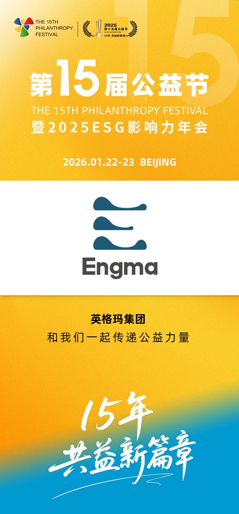 1761891958756818.jpg 微信图片_20251030134510_951_27.jpg