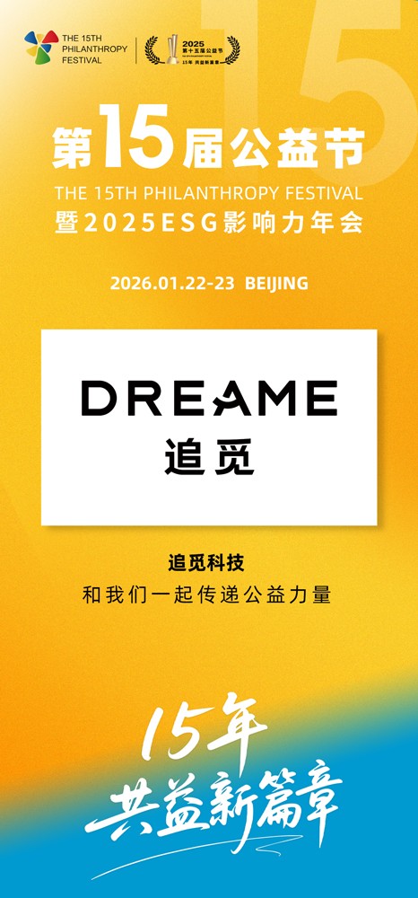 1763363537893031.jpg 微信图片_20251117134853_371_30.jpg