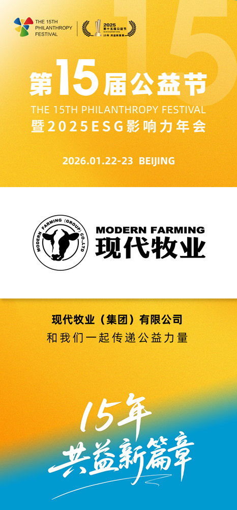 1762832649217957.jpg 微信图片_20251111095420_1097_27.jpg