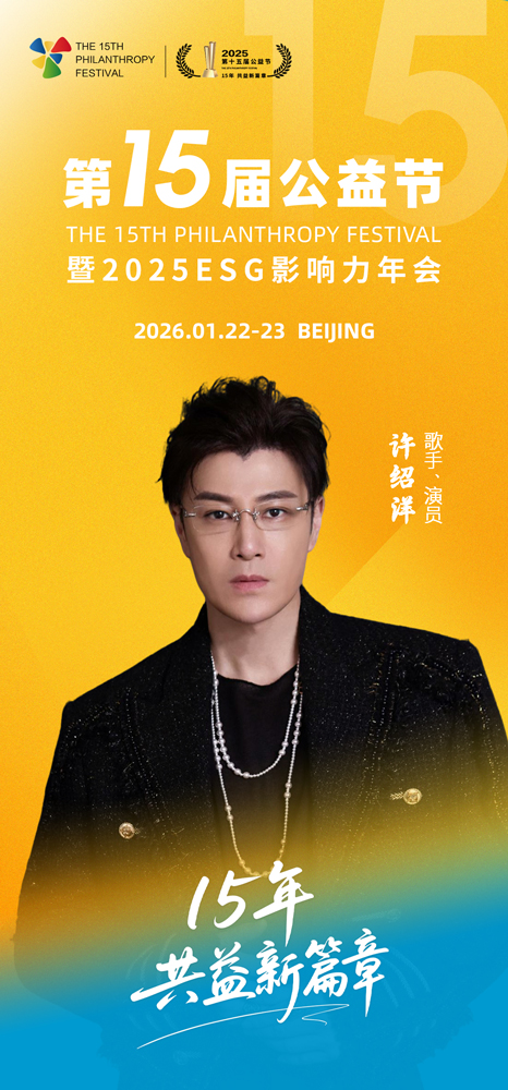 1763348930581539.jpg 微信图片_20251114115537_730_23.jpg